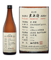 Huchu Homare Taiheikai Tokubetsu Junmai Sake 720ml | Liquorama Fine Wine & Spirits