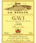 La Scolca - Gavi White Label (750ml)