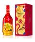 Hennessy XO Chinese Lunar New Year Edition by Enli Zhang (750ml)
