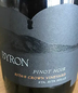 Byron Pinot Noir Sta. Rita Hills Rita&#x27;s Crown Vineyard