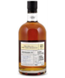 William Grant & Sons - Rare Cask Reserves 'annasach' 21 Years Old