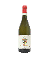 Vietti Moscato d'Asti 375ml