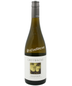 2023 Greywacke Sauvignon Blanc