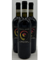 2015 Franco Mondo 3 Bottle Pack - Barbera d'Asti (750ml 3 pack)