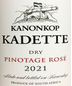 2021 Kanonkop Kadette Pinotage Rose