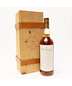 1975 The Macallan Anniversary Malt 25 Year Old Single Malt Scotch Whisky, Speyside - Highlands, Scotland [capsule issue] 24H0530