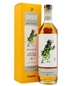 Blair Athol - Macbeth Act One - Household Series - The Bloody Sergeant 10 year old Whisky