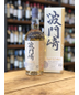 Hatozaki - Small Batch 12 Year Umeshu Cask Finish Whisky (750ml)