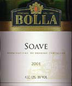 2020 Bolla - Soave (1.5L)