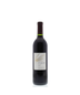 Opus One Overture Proprietary Red NV