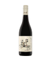 2021 Painted Wolf The Den Pinotage (South Africa)