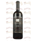 Sterling Vineyards SVR Reserve Red Wine 750 mL