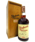 1955 Glenfarclas - The Family Casks #2211 52 year old Whisky 70CL
