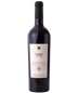 2020 Cipriani Cabernet Sauvignon Cancello Del Sole 375ml