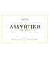 Skouras Assyrtiko Wild Ferment 2021