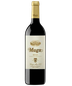 2020 Muga - Rioja Reserva