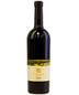 2020 Galil Mountain Winery - Yiron (750ml)