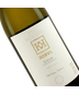 2023 Kobal Sipon-Furmint, Štajerska Slovenia