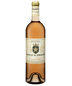 Chateau de Pibarnon Bandol Rose 750ml (750ml)