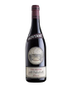 2004 Bertani - Amarone della Valpolicella Classico (Pre-arrival) (750ml)