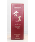 The Kurayoshi Malt Whisky Japan 12 yr 700ml