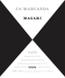 Ca&#x27;Marcanda(Gaja) - Bolgheri Rosso DOC Magari