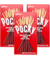 Glico Pocky Chocolate Cream 2.47oz