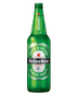 Heineken Brewery - Heineken Lager (22oz bottle)