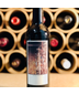 2005 Sine Qua Non, Atlantis Fe203-3e, Roussanne (375ml)