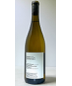 2016 Holden Wine Company Cuvee Sarah Chardonnay (750ML)