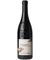 Chateauneuf Clos Caillou Les Quartz 1.5