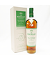 The Macallan Harmony Collection &#x27;Smooth Arabica&#x27; Single Malt Scotch Whisky, Speyside - Highlands, Scotland 24E1310