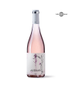 2021 Vina Memorias Alenar Rosado | Cases Ship Free!