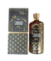 Shibui Rare Cask Reserve 23 Year Old Single Grain Whisky 750ml