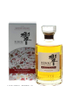 2022 Hibiki Suntory Whisky Blossom Harmony Bottled in