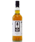 2004 Kilkerran - The Tasting Room 1st Release 3 year old Whisky