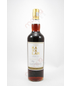 Kavalan Sherry Oak Single Malt Whisky 750ml
