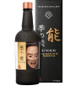 Ki Noh Bi Cask Aged Kyoto Dry Gin 17th Edition 750ml