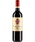 2014 Château Fleur-Cardinale - Saint Emilion Bordeaux (750ml)