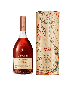 Remy Martin 1738 300 Year Anniversary Limited Edition Cognac 700ml