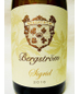 2016 Bergstrom Chardonnay Sigrid