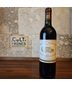 1985 Chateau Margaux, Margaux [RP-96pts]