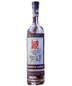 Siembra Valles Ancestral Blanco Tequila