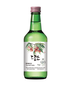 Damso Lychee Soju 375ml