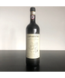 2017 Caparsa Caparsino Riserva Chianti Classico Docg, Italy