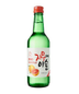 Jinro - Grapefruit Soju (375ml)