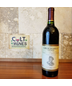 2012 Grgich Hills Estate Yountville Old Vines Cabernet Sauvignon [RP-94pts]