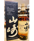 Yamazaki - 12 Yr Single Malt 100th Anniversary Suntory Whisky (750ml)