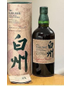 The Hakushu Single Malt Japanese Whisky Japanese Forest Bittersweet Edition