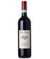 2021 Uccelliera Rosso Di Montalcino 1.5Ltr